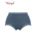 トリンプ Triumph SO NATURAL 7120 はきこみ深めショーツ M-L【返品不可商品】 (ネイビー)(4)