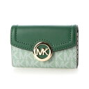 マイケルコース MICHAEL KORS キーケース （グリーン）