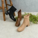 ファビーファビー FABBY FABBY. ニットリブショートブーツ (ライトベージュ)