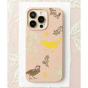 ジュビリー Jubilee PBAT 生分解性 iPhone エコスマホケース カバー(Morris11-B)