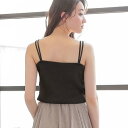 アクアガレージ aquagarage ダブルストラップ 夏 ニットキャミ キャミソール (ブラック)