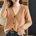 アミュレット Amulet ケーブルデザインニットカーディガン レディース トップス 長袖 Vネック 秋服 冬服 10代 20代 30代 韓国ファッション 韓国 編み柄 (オレンジ)