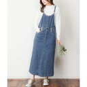 アットワン atONE デニムマキシ丈スカートサロペット (BLUE)