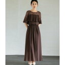 ドレスプラス DRESS+ 胸元フリルのレースドレス・結婚式ワンピース・お呼ばれパーティードレス (チョコ)