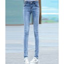 テディショップ Teddyshop レディース アメカジハイウエストストレッチスキニージーンズ (ライトブルー)