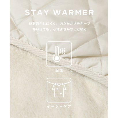 コカ coca リバーシブルキルティングブルゾン （Ivory）