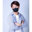 グローバルジャパン GLOBAL JAPAN ニュアンスカラーフィットマスク60枚組(30枚入×2箱) 【返品不可商品】 (ブラック)