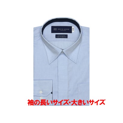 楽天LOCOMALL（ロコンド公式ストア）トーキョーシャツ TOKYO SHIRTS 【超形態安定】 スナップダウンカラー 長袖 形態安定 ワイシャツ 綿100％ （ブルー）