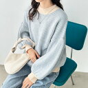 ジーラ GeeRA 配色ライン編ハイネックニット (ブルー)