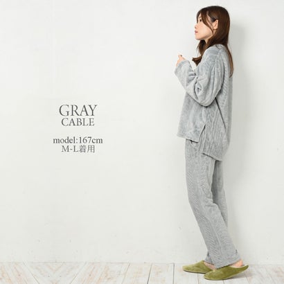 アットワン atONE フリースボアセットアップレディス （ケーブル風グレー）