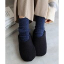 アンドミー andme 2way もこもこ ボア ルームシューズ (ネイビー)
