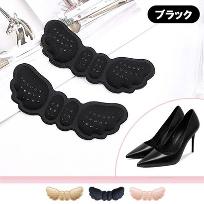 ショッピングゴー shoppinggo かかとクッション 衝撃吸収 低反発 かかと用 靴ケア用品 男女兼用 サイズ調整 中敷 靴用品 パンプス メンズ 革靴【返...