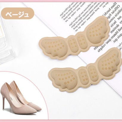 ショッピングゴー shoppinggo かかとクッション 衝撃吸収 低反発 かかと用 靴ケア用品 男女兼用 サイズ調整 中敷 靴用品 パンプス メンズ 革靴【返...