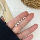 ショッピングゴー shoppinggo ピアスセット3ペア スタッドピアス パール シンプル 小さめ 定番 おしゃれ アクセサリー ファッション小物 (ホワイト...