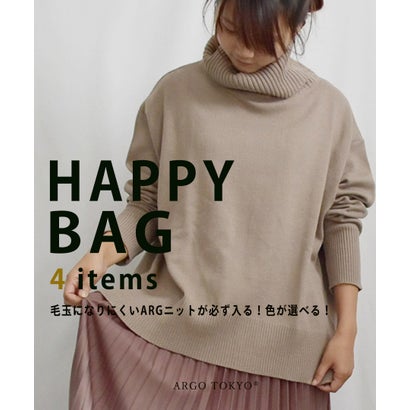 アルゴトウキョウ ARGO TOKYO 2023 HAPPY BAG 福袋 ARGニットが必ず入る選べる福袋 (ラテ)