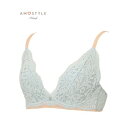 アモスタイル バイ トリンプ AMOSTYLE BY Triumph DeepV ブラジャー フラッフィーレース 1409 B-Dカップ (グレー)