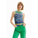 デシグアル Desigual ストライプ ニットTシャツ (グリーン)