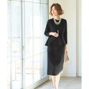 ルイルエブティック RUIRUE BOUTIQUE フロントパールペプラムニットアンサンブル (ブラック)