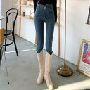 メゾンドラティール maison de LATIR ハイウエストタイトジーンズ (ブルー)