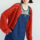 ジーラ GeeRA 2WAYクロシェニットカーディガン (オレンジ)