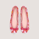 プリティ・バレリーナ Pretty Ballerinas ROSARIO evering(ロザリオ エブリング)バレエシューズ (TIGER)