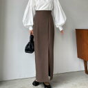 ルエレ Louere Louere ハイウエストスリットペンシルスカート (ブラウン)