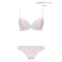 アモスタイル バイ トリンプ AMOSTYLE BY Triumph チャーミングラマー ブラ&ショーツセット ラインアートステッチ 1410 Eカップ【返品不可商品】 (ラベンダー)