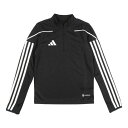 アディダス adidas ジュニア サッカー/フットサル ジャージジャケット KIDS TIRO23 L_トレーニングトップ HS3487 (ブラック)
