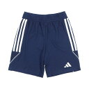 アディダス adidas ジュニア サッカー/フットサル パンツ KIDS TIRO 23 ショーツ HS0534 チームネイビーブルー/ホワイト 