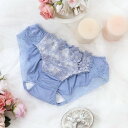 リサマリ Risa Magli セリーナ サニタリーショーツ 【返品不可商品】 (ブルー(090))
