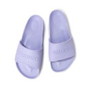 ビルケンシュトック BIRKENSTOCK Barbados EVA 【レギュラー幅】 ユニセックス (パープルフォグ)