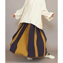 【カヤ】隠れ色八掛スカート ネイビー