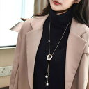 ロングネックレス レディース ラリエット