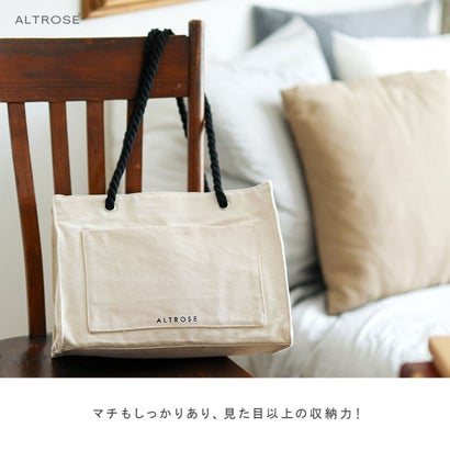アルトローズ ALTROSE トートバッグ トート A4 a4 大きめ 大容量 マチ広 総柄 通勤 シンプル キャンバス ファスナー トパーズ （アイボリー）のサムネイル