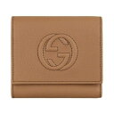 グッチ GUCCI 財布 (ベージュ)(4)