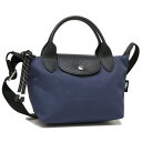 V LONGCHAMP nhobO V_[obO vA[W GiW[ XSTCY 2WAY lCr[ fB[X LONGCHAMP 1500 HSR 006 ilCr[j