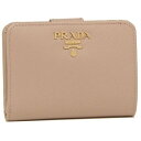 プラダ PRADA 折財布 レディース PRADA 1ML018 ZLP F0KNX ベージュ （ベージュ）