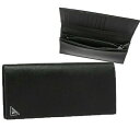プラダ PRADA メンズ 長財布 PRADA 2MV836 QHH F0002 ブラック (ブラック)