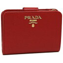 プラダ PRADA 財布 二つ折り財布 レデ