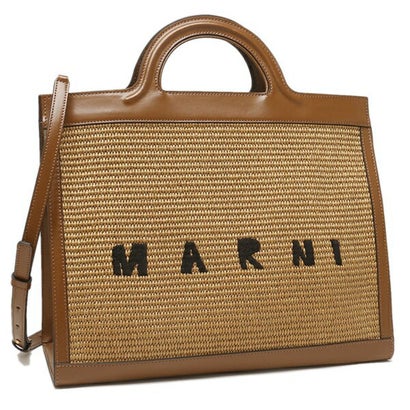 マルニ MARNI ハンドバッグ ショルダーバッグ トロピカリア かごバッグ カゴバッグ 2WAY ブラウン レディース MARNI BMMP0090Q0 P3860 00M50 A4対応 （ブラウン）