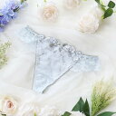 リサマリ Risa Magli メルティ Tバックショーツ 【返品不可商品】 (ブルー(090))