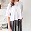 ジーラ GeeRA 綿混素材クロップドTシャツ (オフホワイト)