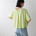 ジーラ GeeRA 綿混素材クロップドTシャツ (イエロー)