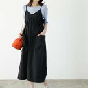 ジーラ GeeRA ミリタリーナイロンジャンパースカート (ブラック)