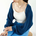 ジーラ GeeRA 畦編ショートボレロカーディガン (ブルー)