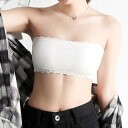 ショッピングゴー shoppinggo 韓国ファッション 夏服 ブラトップ カップ付きキャミソール チューブトップブラ 胸元 パット付 インナー ラカバー (ホワイト)