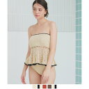 ティティベイト titivate ペプラムクロシェビキニ/水着【返品不可商品】 (アイボリー/ブラック)