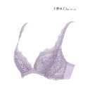 トリンプ Triumph 天使のブラ スリムライン 552 ノンワイヤーブラジャー D-Fカップ (ラベンダー)