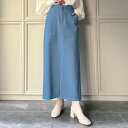 ジュノア JUNOAH 前スリットロングデニムスカート (ブルー)