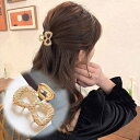 ショッピングゴー shoppinggo ヘアクリップ バンスクリップ シンプル レディース ヘアアクセサリー 髪飾り ミニサイズ 髪留め (リボン)